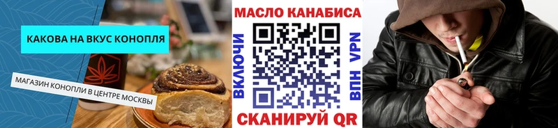 хочу   гидра ССЫЛКА  Еда ТГК конопля  Горнозаводск 