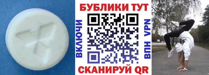 Ecstasy Дубай  Горнозаводск 