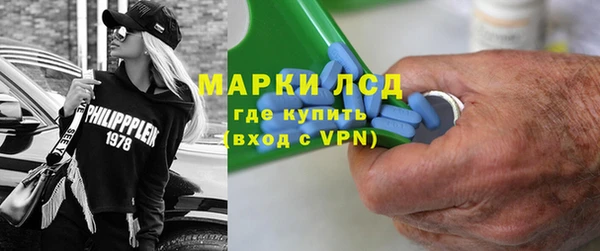 дживик Балахна