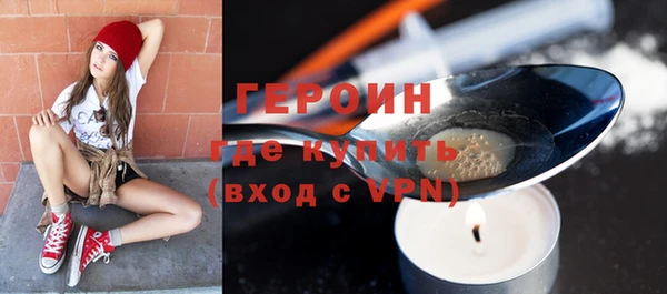 дживик Балахна