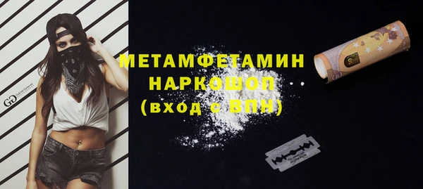 экстази Баксан
