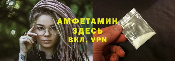 экстази Баксан