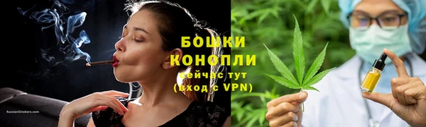 мет Балабаново
