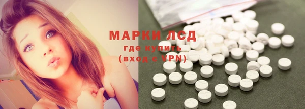 мет Балабаново