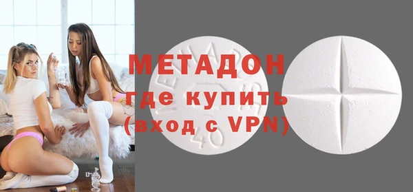 экстази Баксан