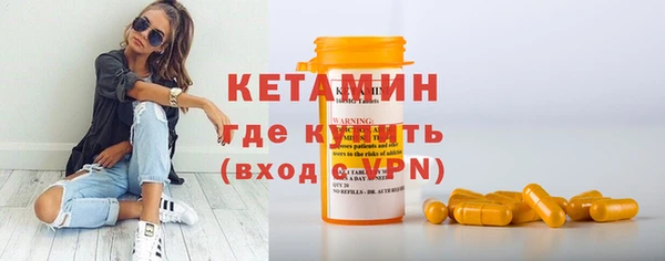 мет Балабаново