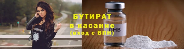 мет Балабаново