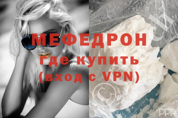 дживик Балахна