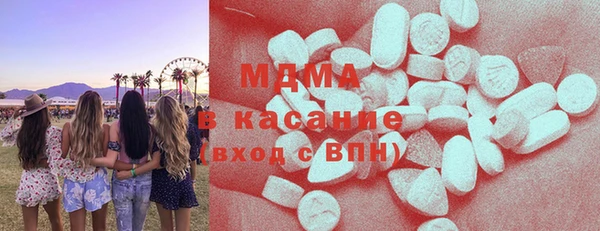 дживик Балахна