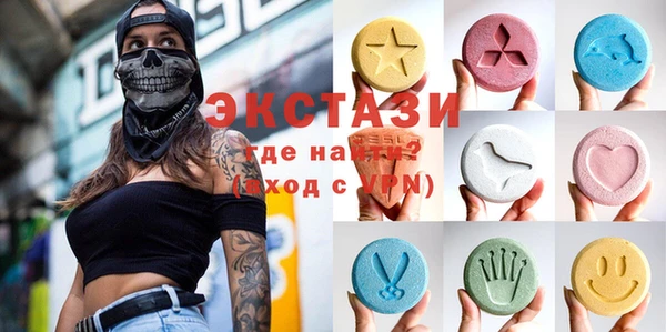 мет Балабаново