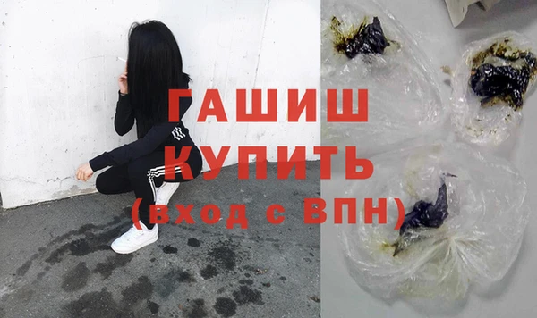 экстази Баксан