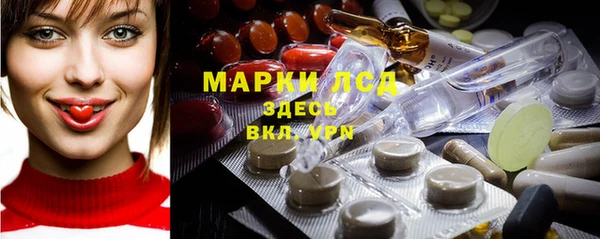 круглые Семёнов