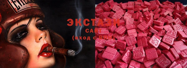 мет Балабаново