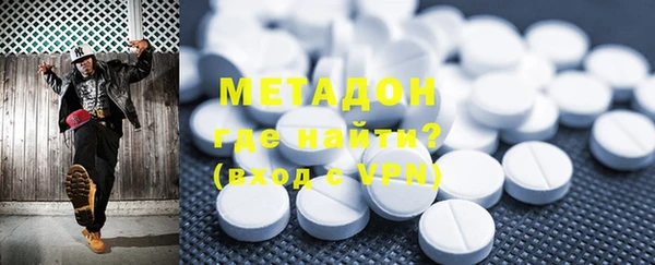 мет Балабаново