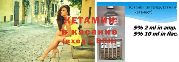 экстази Баксан