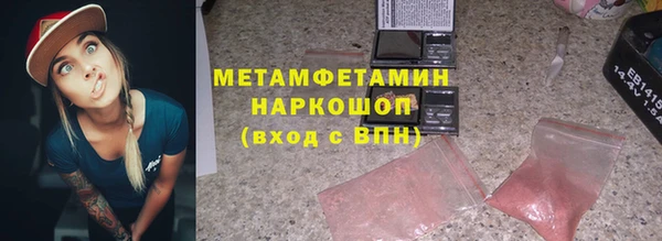 дживик Балахна