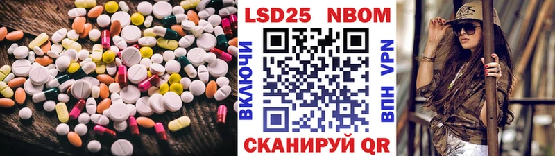 ЛСД экстази ecstasy  Горнозаводск 