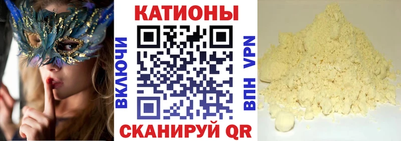 даркнет сайт  Горнозаводск  ссылка на мегу вход  Меф кристаллы 
